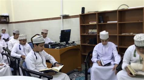 تحفيظ القرآن في جدة